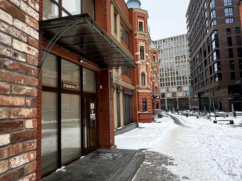 коммерческая по адресу Южная ул., 8-Г