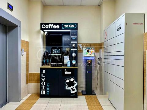 квартира за адресою Героїв полку "Азов" вул. (Маршала Малиновського), 8