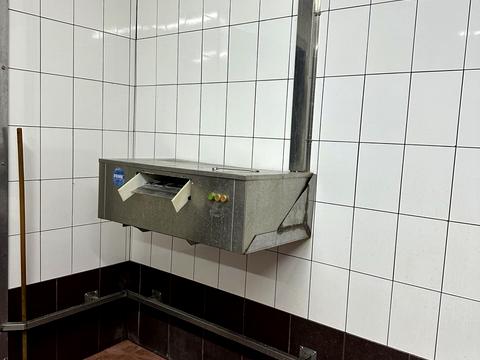 коммерческая по адресу паркова, 9/1