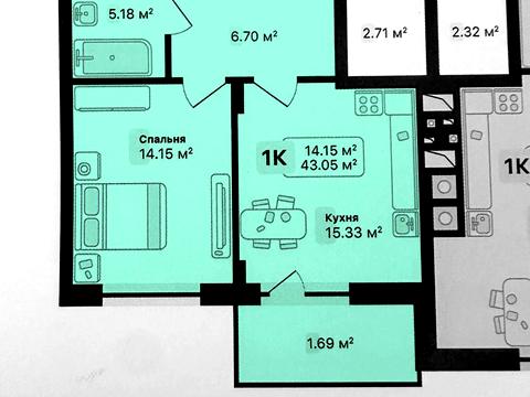квартира за адресою Лісна вул., 5-Д