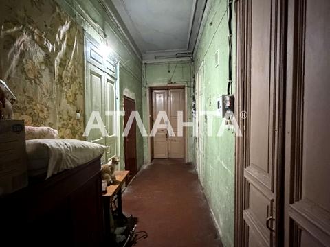 квартира за адресою Канатна вул., 47