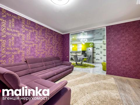 квартира за адресою Городницька вул., 7