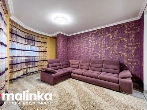 квартира за адресою Городницька вул., 7