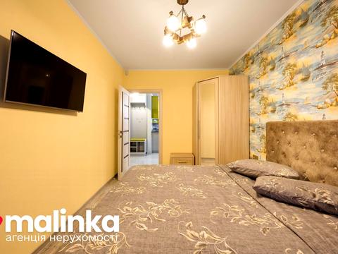 квартира за адресою Городницька вул., 7