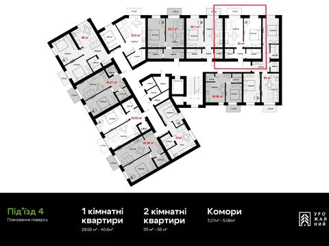 квартира по адресу Урожайная ул., (Будинок 1)