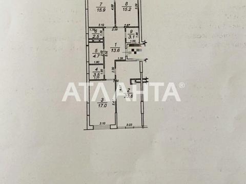 квартира за адресою с. Лиманка, Перлинна вул., 1а