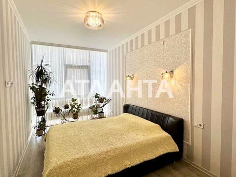 квартира за адресою с. Лиманка, Перлинна вул., 1а