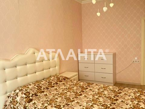 квартира за адресою с. Лиманка, Перлинна вул., 1а