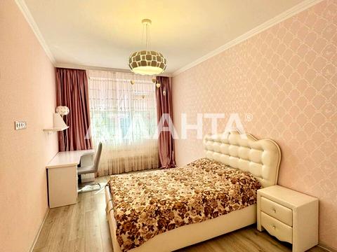 квартира за адресою с. Лиманка, Перлинна вул., 1а