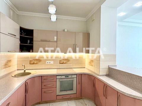 квартира за адресою с. Лиманка, Перлинна вул., 1а