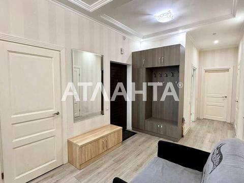 квартира за адресою с. Лиманка, Перлинна вул., 1а