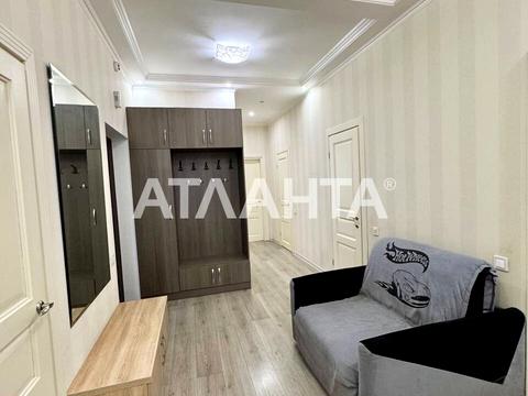 квартира за адресою с. Лиманка, Перлинна вул., 1а