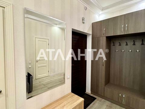 квартира за адресою с. Лиманка, Перлинна вул., 1а