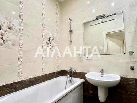 квартира за адресою с. Лиманка, Перлинна вул., 1а