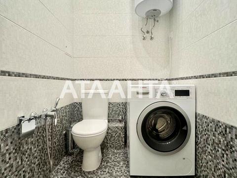 квартира за адресою с. Лиманка, Перлинна вул., 1а