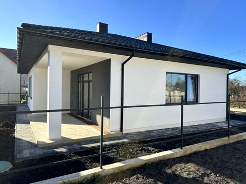 будинок за адресою щаслива, 4