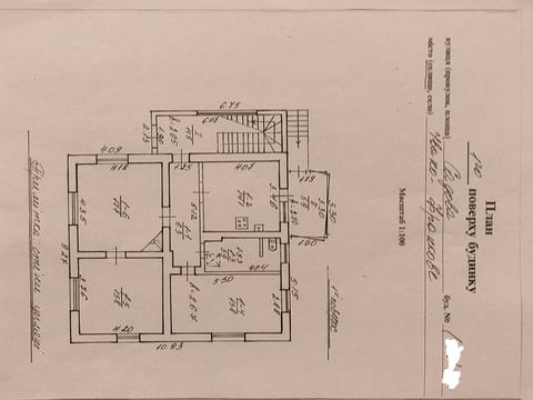 дом по адресу Шевченко ул.