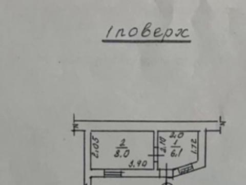 квартира за адресою Болгарська вул., 67