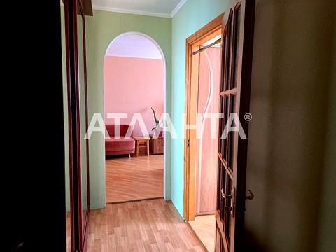 квартира за адресою Родіона Скалецького вул., 32а