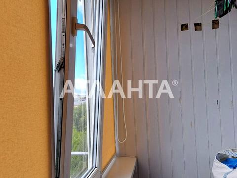 квартира за адресою Родіона Скалецького вул., 32а