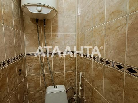 квартира за адресою Родіона Скалецького вул., 32а