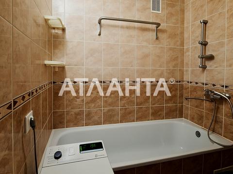 квартира за адресою Родіона Скалецького вул., 32а