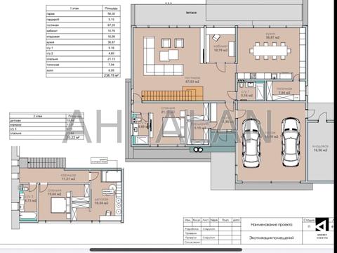 будинок за адресою Княгині Ольги вул.