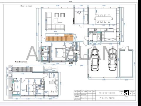 будинок за адресою Княгині Ольги вул.