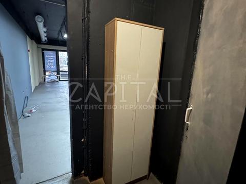коммерческая по адресу Кондратюка Юрия ул., 5