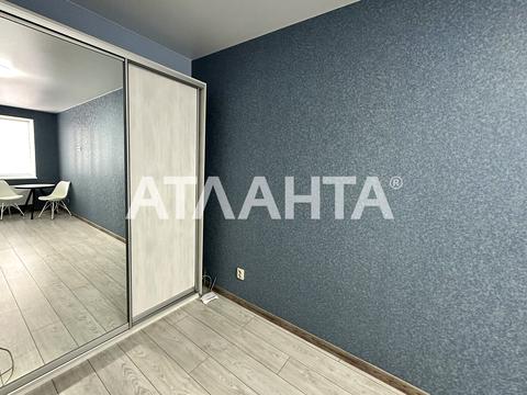 квартира за адресою Київська вул., 224 корпус 1, 2, 3, 4