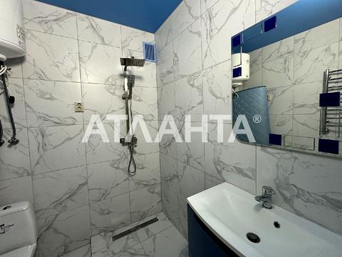 квартира за адресою Київська вул., 224 корпус 1, 2, 3, 4