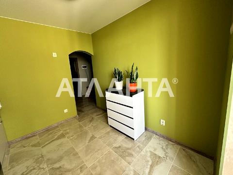 квартира за адресою Київська вул., 224 корпус 1, 2, 3, 4