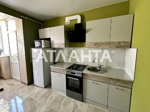 квартира за адресою Київська вул., 224 корпус 1, 2, 3, 4