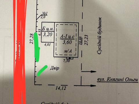 будинок за адресою княгині Ольги