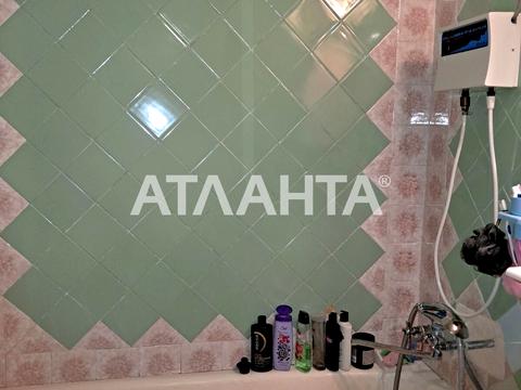 квартира за адресою Семена Палія вул. (Дніпропетровська дорога), 60