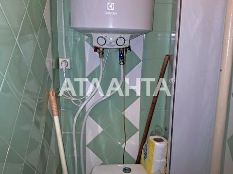 квартира за адресою Семена Палія вул. (Дніпропетровська дорога), 60