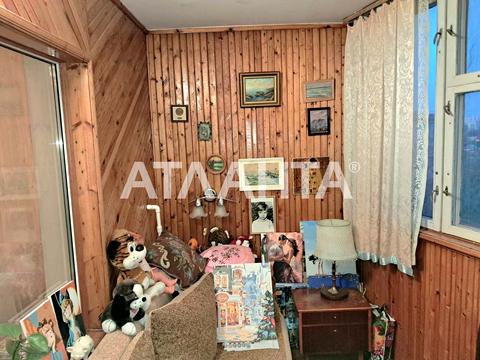 квартира за адресою Семена Палія вул. (Дніпропетровська дорога), 60