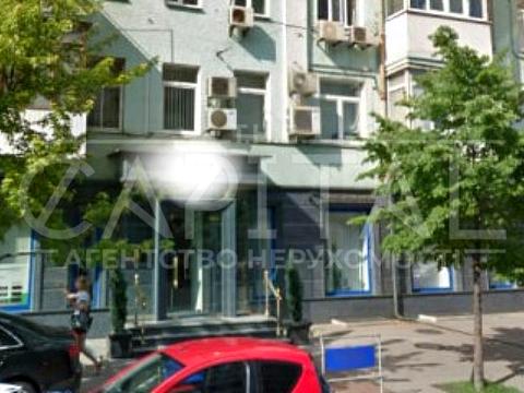 коммерческая по адресу Саксаганского ул., 42