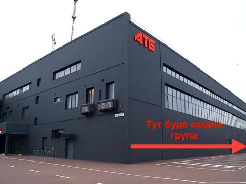 коммерческая по адресу Володимира Брожка, 38