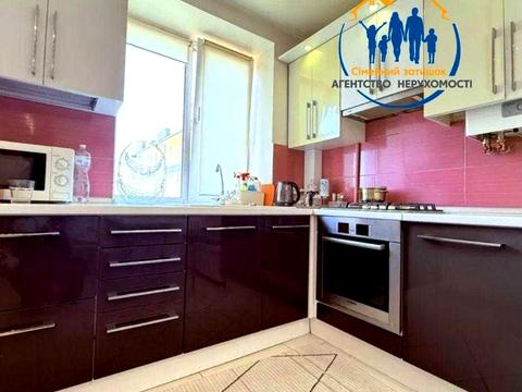 квартира за адресою Південна вул., 7