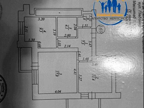 квартира за адресою Південна вул., 7