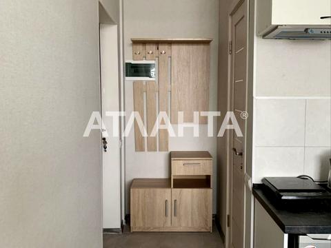 квартира за адресою Жаботинського вул. (Пролетарская улица), 56а