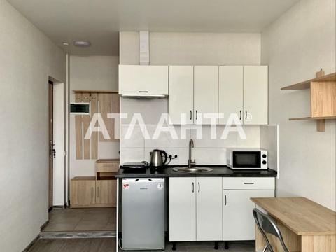 квартира за адресою Жаботинського вул. (Пролетарская улица), 56а