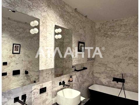 квартира за адресою Андрія Гулого-Гуленка вул. (Віце-адмірала Азарова), 8а