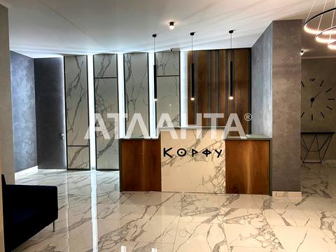 квартира за адресою Кордонний пров., 2/2