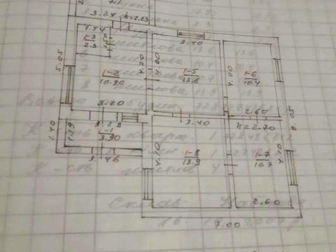 будинок за адресою Нова вул., 41