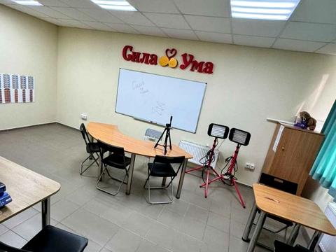 коммерческая по адресу Марсельская ул., 46/3