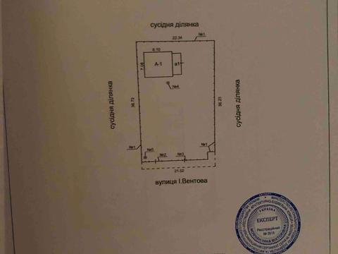 будинок за адресою Незламності вул. (Комарова), 30