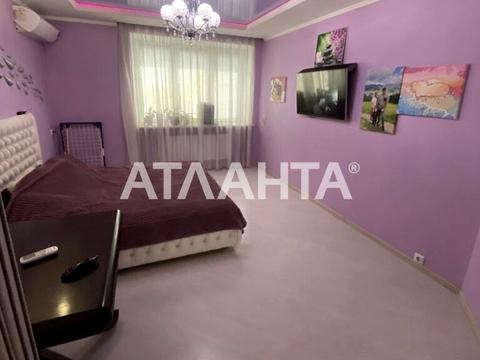 квартира за адресою Запорізька вул., 20а