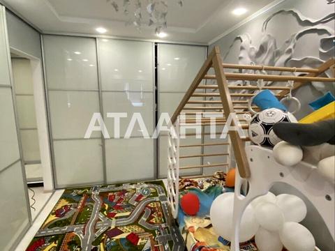 квартира за адресою Запорізька вул., 20а